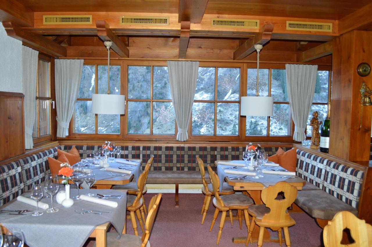 达米尔斯Gasthaus Glockle公寓 外观 照片