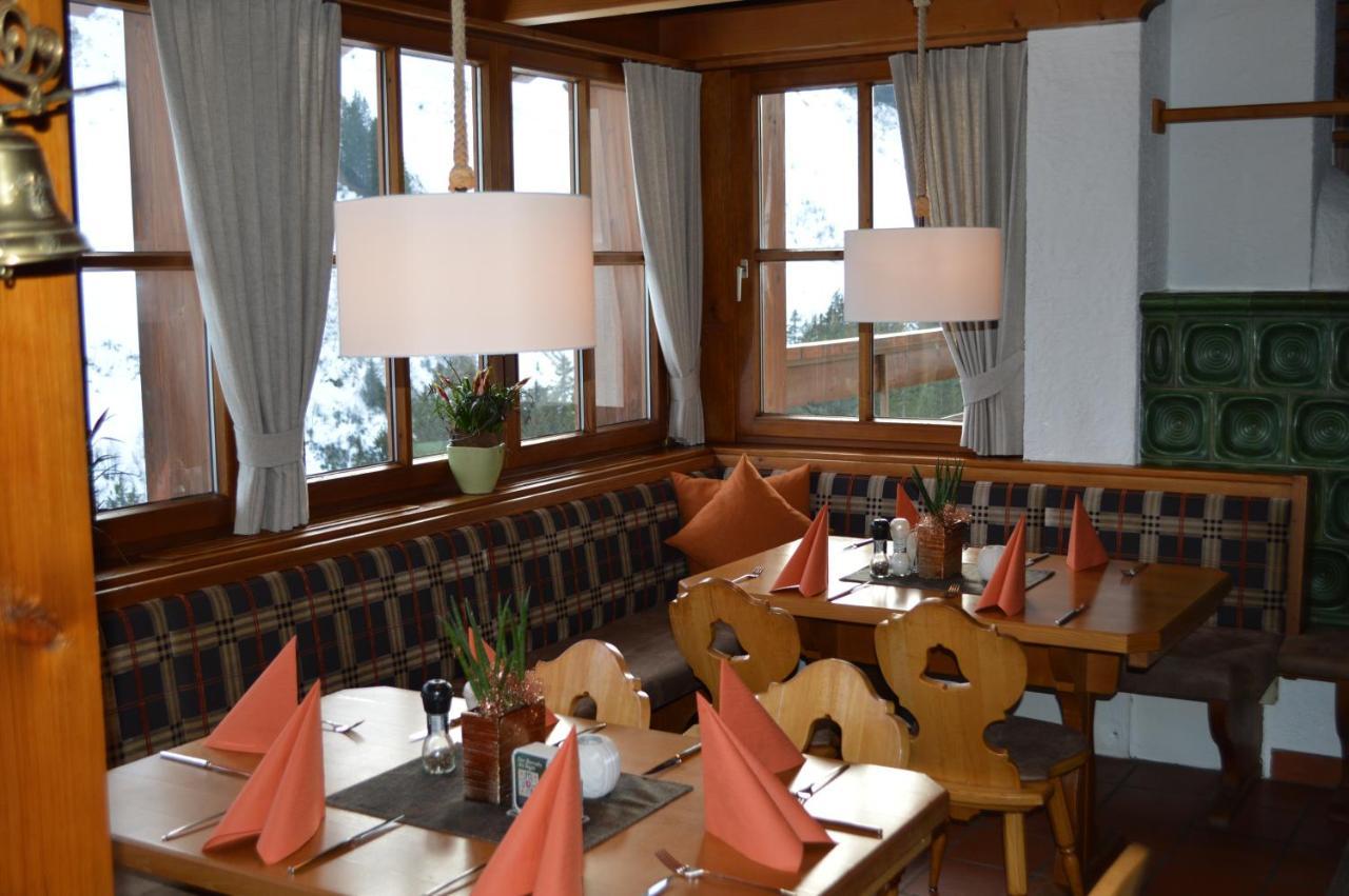 达米尔斯Gasthaus Glockle公寓 外观 照片