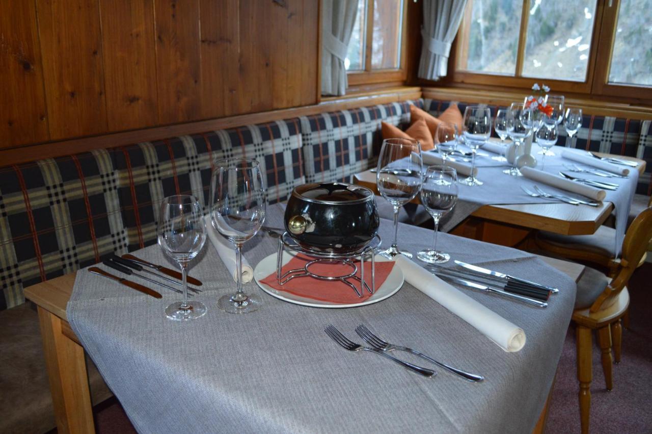 达米尔斯Gasthaus Glockle公寓 外观 照片